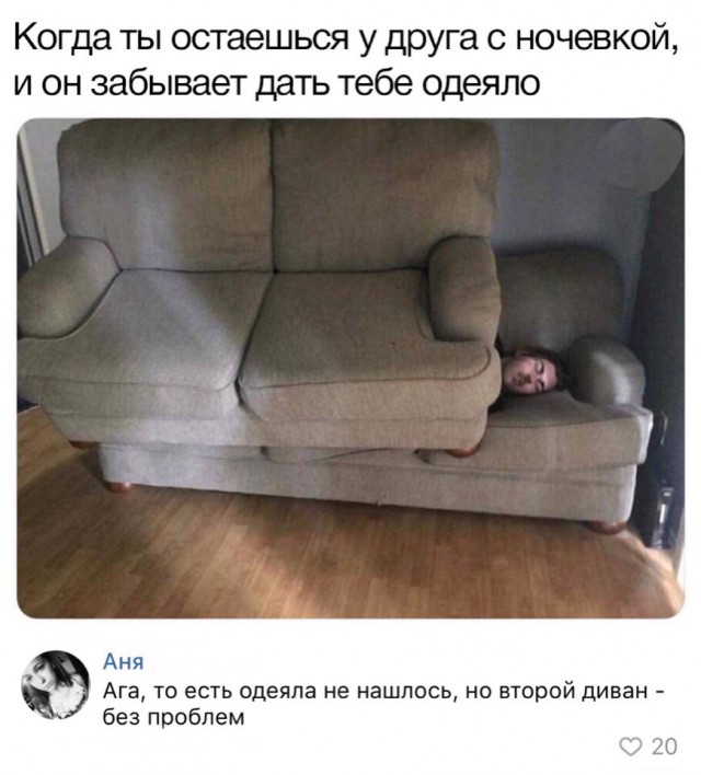 Прикольные картинки абавсём