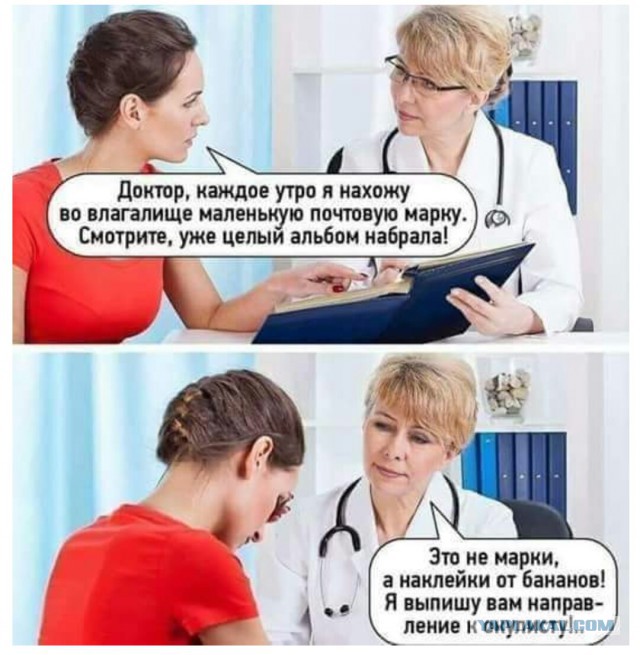 Беспросветная глупость феминизма