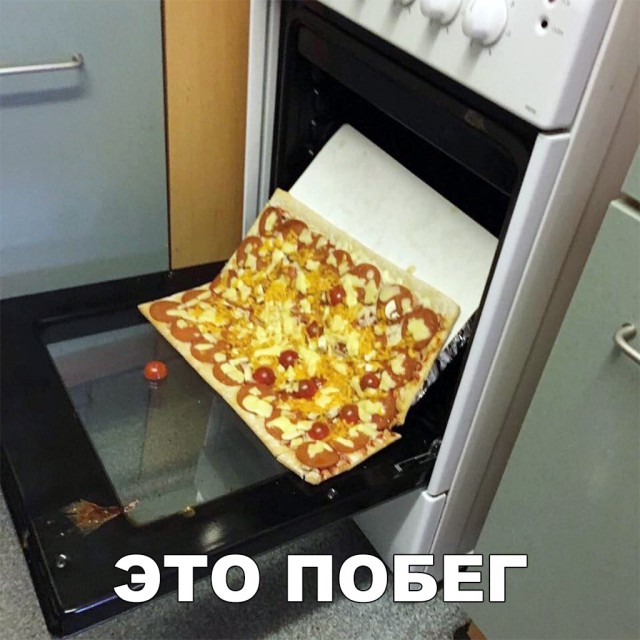 Нестандартный юмор