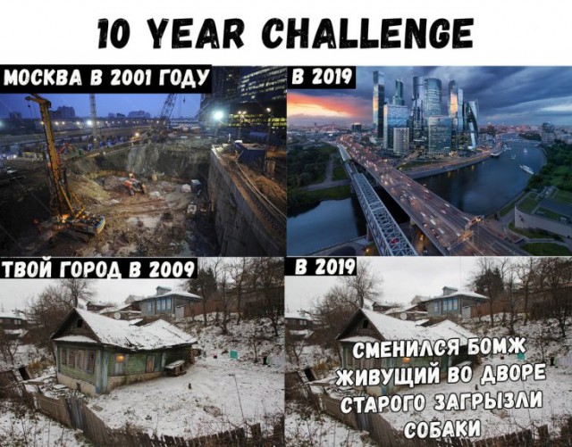 Немного картинок перед сном