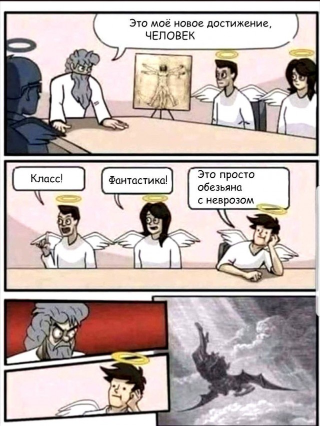 Чёрная доза