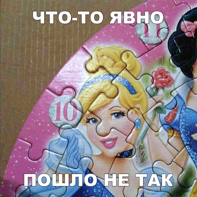Нестандартный юмор