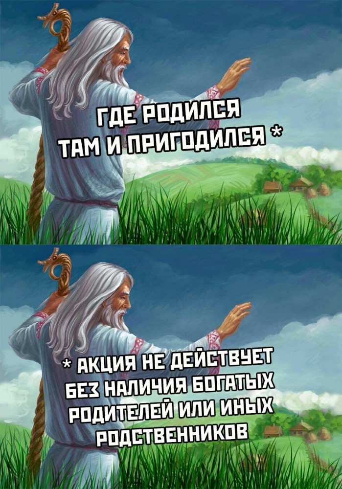 Бредзона