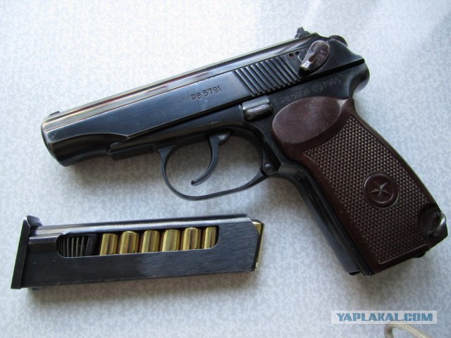 Продам травматический пистолет МР-79-9ТМ 9 мм
