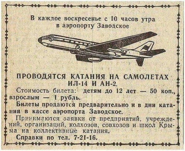 Немного картинок для настроения