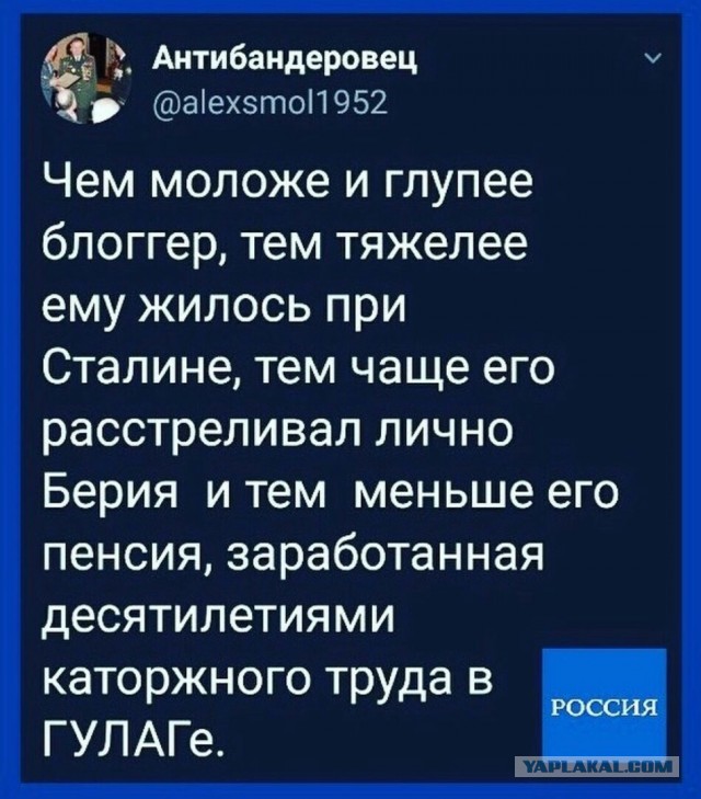 СМИ раскрыли доходы популярных российских блогеров
