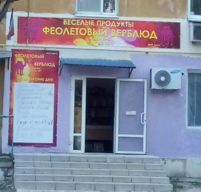 Сама напросилась или вкратце о приемнике Ким Чен Ына.