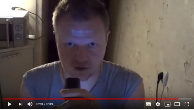 Будьте бдительны! Нанесение начертания при снятии биометрии!