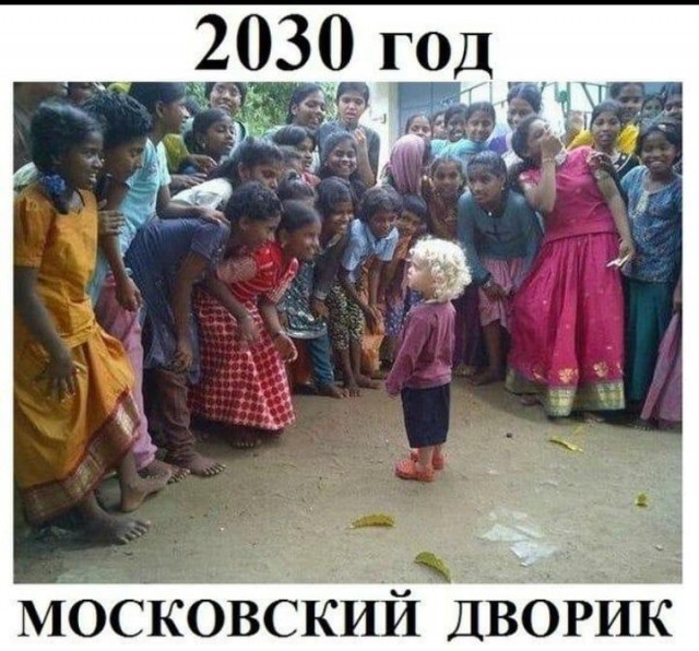 Геями не рождаются