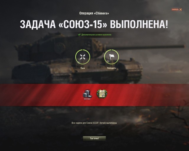 Wargaming 57