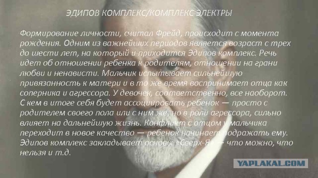 Тут подъехал топ порнозапросов пользователей Android и iOS