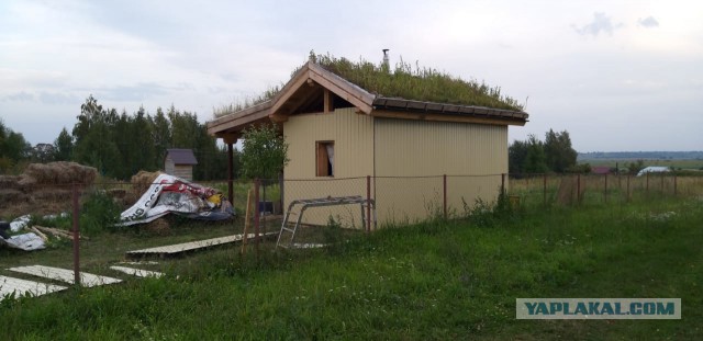 Е-Баня. Или «…Я его слепила из того…»