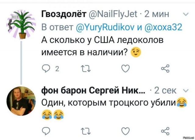 Немного юмора от Duran