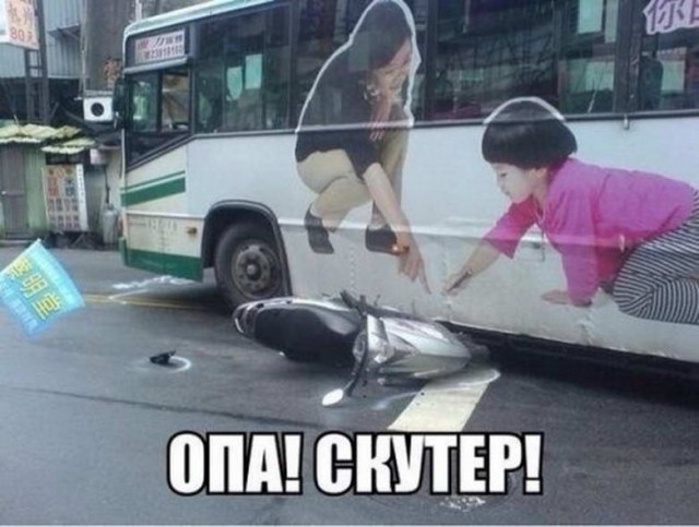 Картинки ниАчем