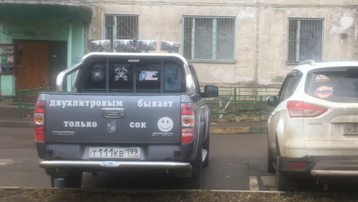 Все о рации CB: зачем слушать разговоры водителей, как пользоваться и как остаться в эфире человеком?