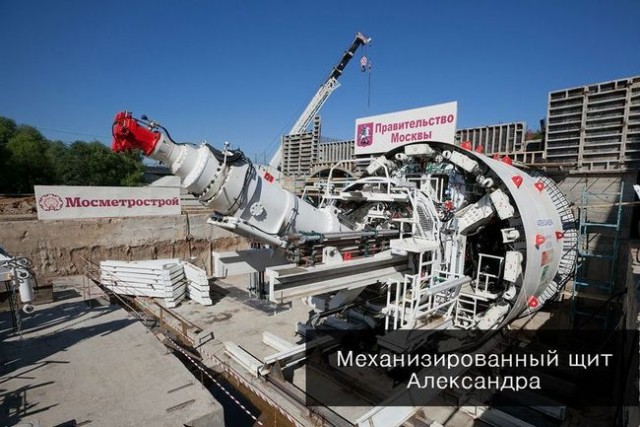 В Москве начнут строить еще 26 станций метро