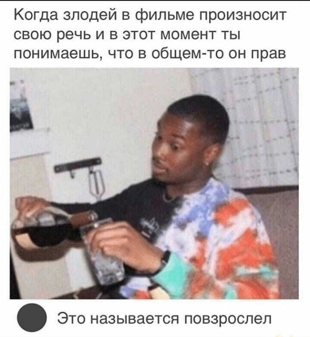 Чуток картинок. Ночные