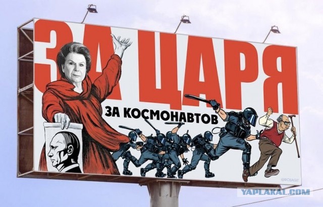 Марьяна Наумова: Обнулиться, вляпавшись в ЕР