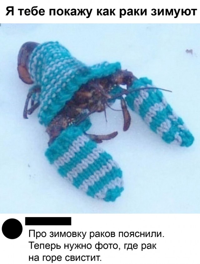 Чуток картинок. Ночные 7