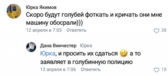 А вы говорите - Обама, Трамп!