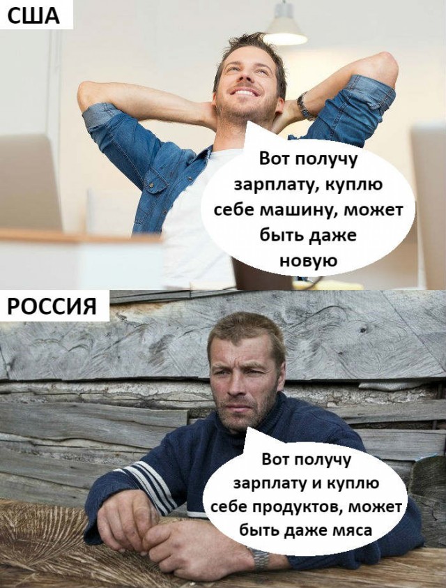 Немножко «этого»