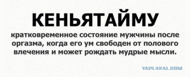 Бредзона 31.05.20