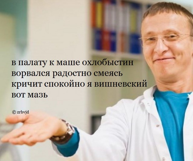 Так себе картинки 21.06.20