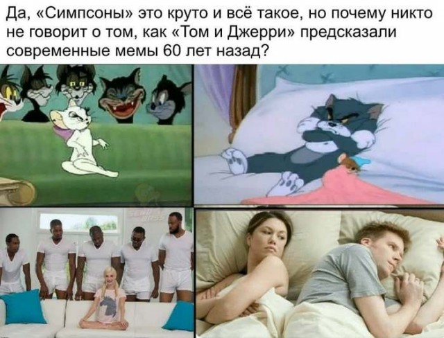 Юмор в картинках 27.07.20