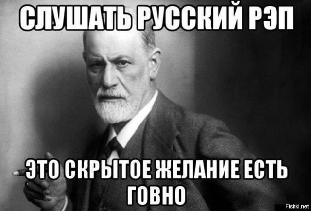 Не всё ещё потеряно: московские школьники поддержали иск к рэперу Моргенштерну. Подростки считают его вопли вредными