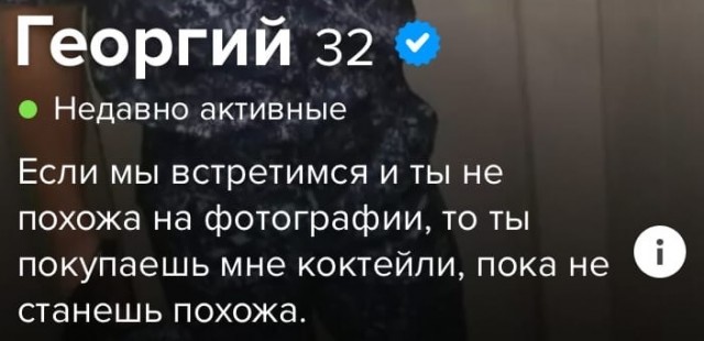 Бредзона 15.10.20