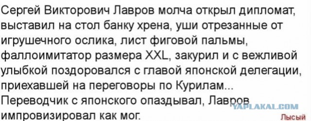 Юмор в картинках 16.11.20
