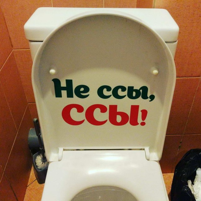 Подборка старых мемов и баянов
