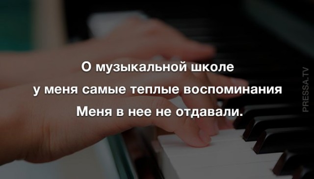 Картинки и мемы для настроения 022