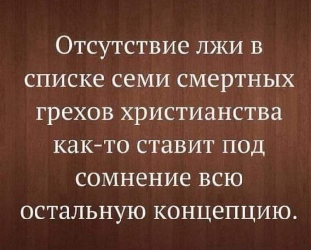 Бредзона 04.02.21