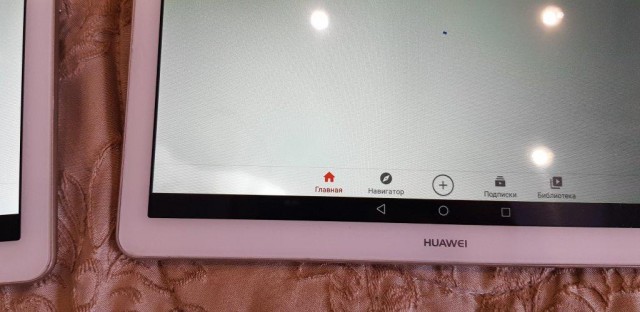 [МСК] Продам планшеты huawei mediapad t3 10