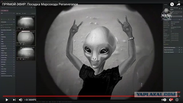 Посадка Perseverance на Марс, обратный отчет, 18 февраля 2021 в 23:00