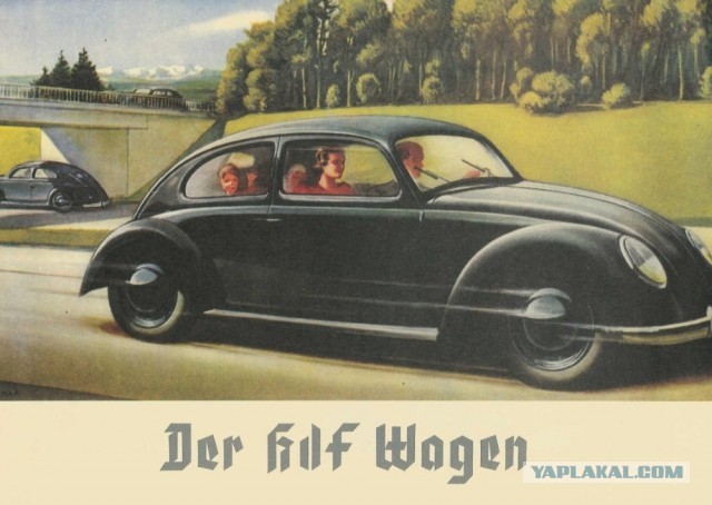 Фольксваген Жук: икона дизайна, созданная Гитлером и Порше