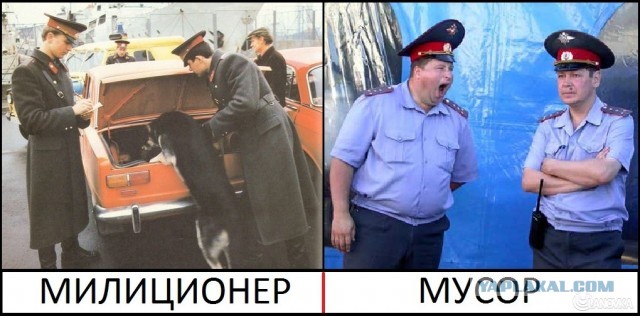 Оперативники из Сургута приняли женщину за закладчицу и избили