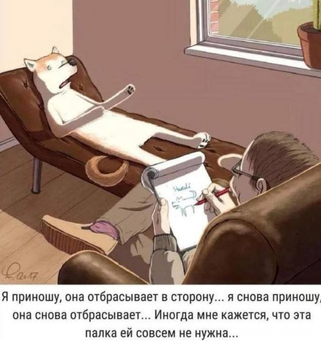 Картинки 21.03.21