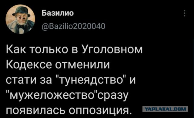 Навальный рассказал о двух «любимых моментах дня» в колонии