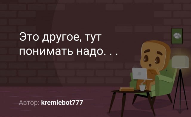 Полиция Пензы потребовала от главы местного штаба Навального почти 900 тысяч рублей за выплаты силовикам, работавшим в выходной