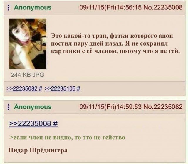 Картинки на вчера