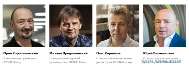 Ещё 50 тонн: как российские физики изменят привычный нам мир