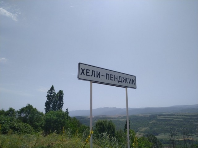 Отпуск в Дербенте и не только. Июнь 2021
