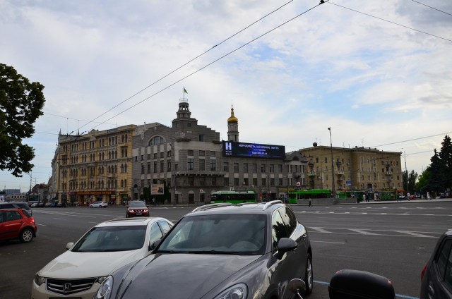 Небольшое путешествие в Харьков