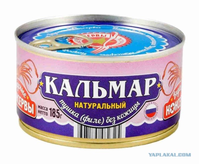 Почему я перестал брать отечественные консервы