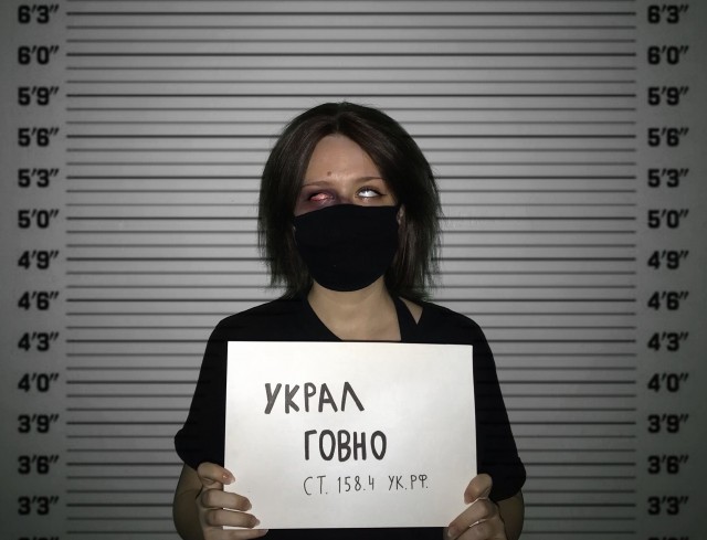 Штраф за отсутствие маски