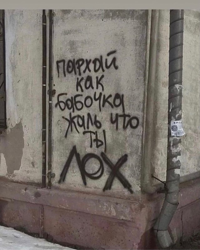 Картинок псто 22.09.2021