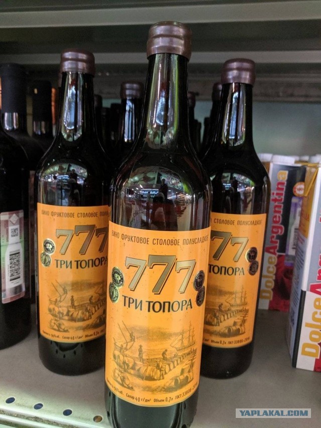 Пятничные алкорифмы с картинками