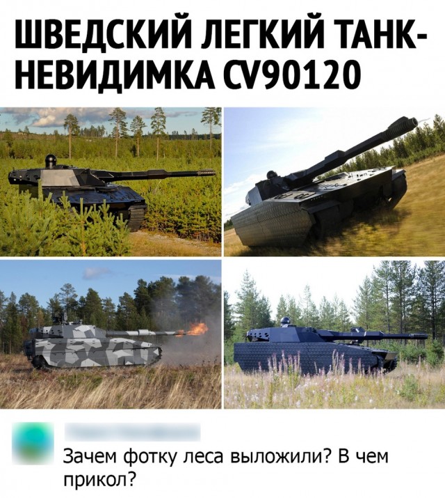 Так себе картинки 15.11.21
